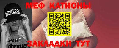 каннабис Бугуруслан