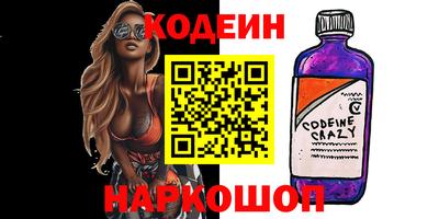 тгк Бузулук