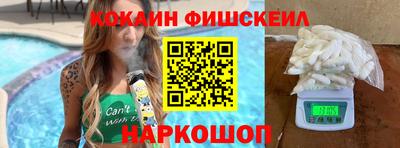 тгк Бузулук