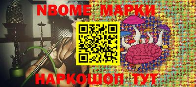 тгк Бузулук