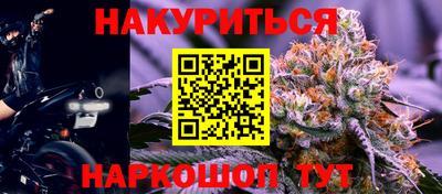 тгк Бузулук