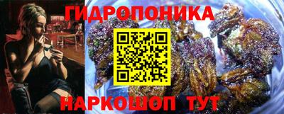 амфетамин Будённовск