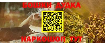 тгк Бузулук