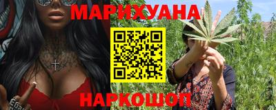 амфетамин Будённовск