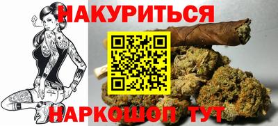 тгк Бузулук