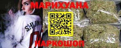 тгк Бузулук