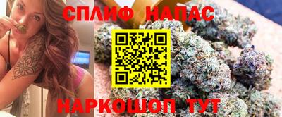 амфетамин Будённовск