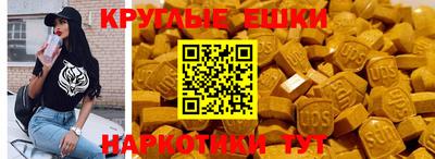 тгк Бузулук