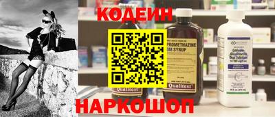 тгк Бузулук