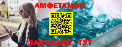 тгк Бузулук