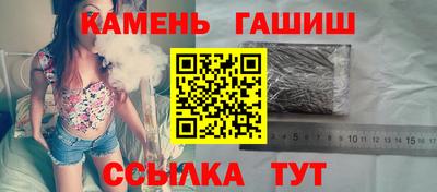 амфетамин Будённовск