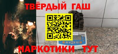 амфетамин Будённовск