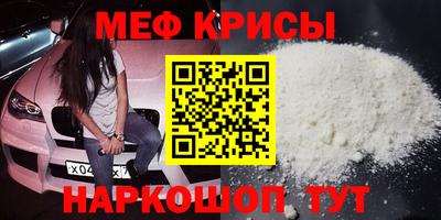 амфетамин Будённовск