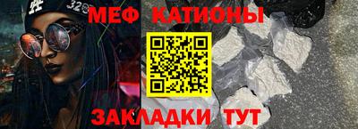 тгк Бузулук